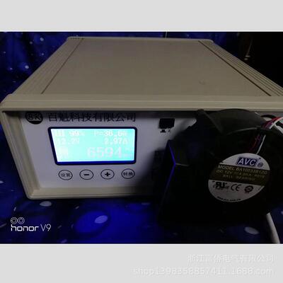 轴流风机RQA300ZY-4D1 380V