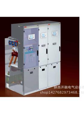 ZX0ZX1.2ZX2ZX1.5ZX1.5RABB开关柜GIS气体开关柜安装调试指导服