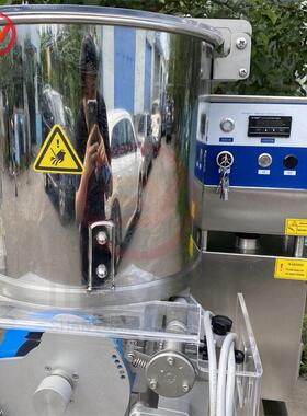 心形鱼饼成型机 小型自动化虾饼成型机 鱼糜成型机优惠推荐