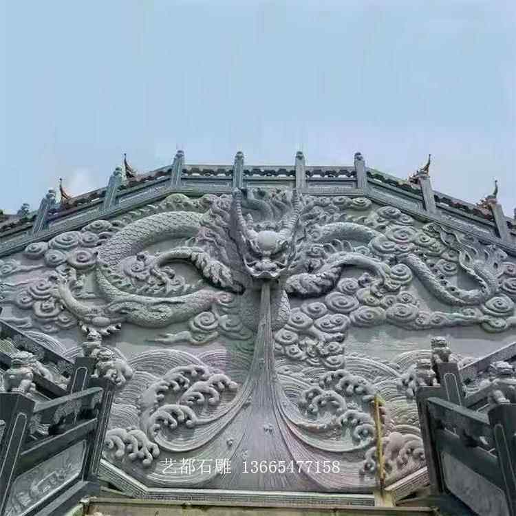 石雕壁画 青石仿古九龙壁照壁 浮雕二十四孝二十四节气文化墙壁画