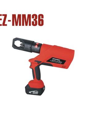 EZ-MM36螺母破切器液压螺母破切器