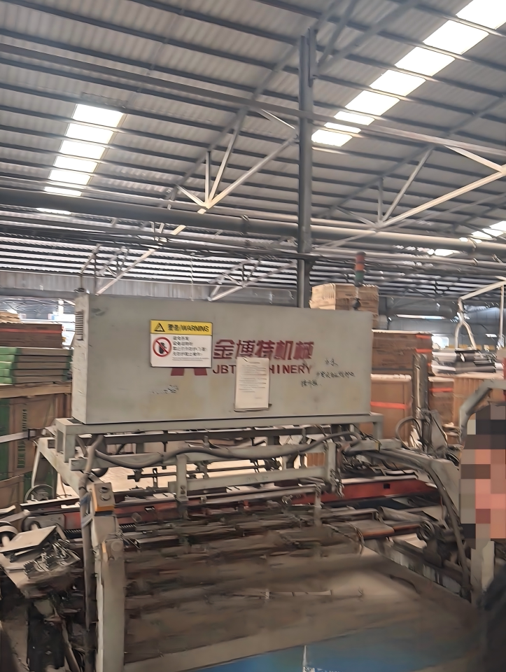 4月18日昌吉陶瓷公司实物资产废弃生产设备一批网络拍卖公告