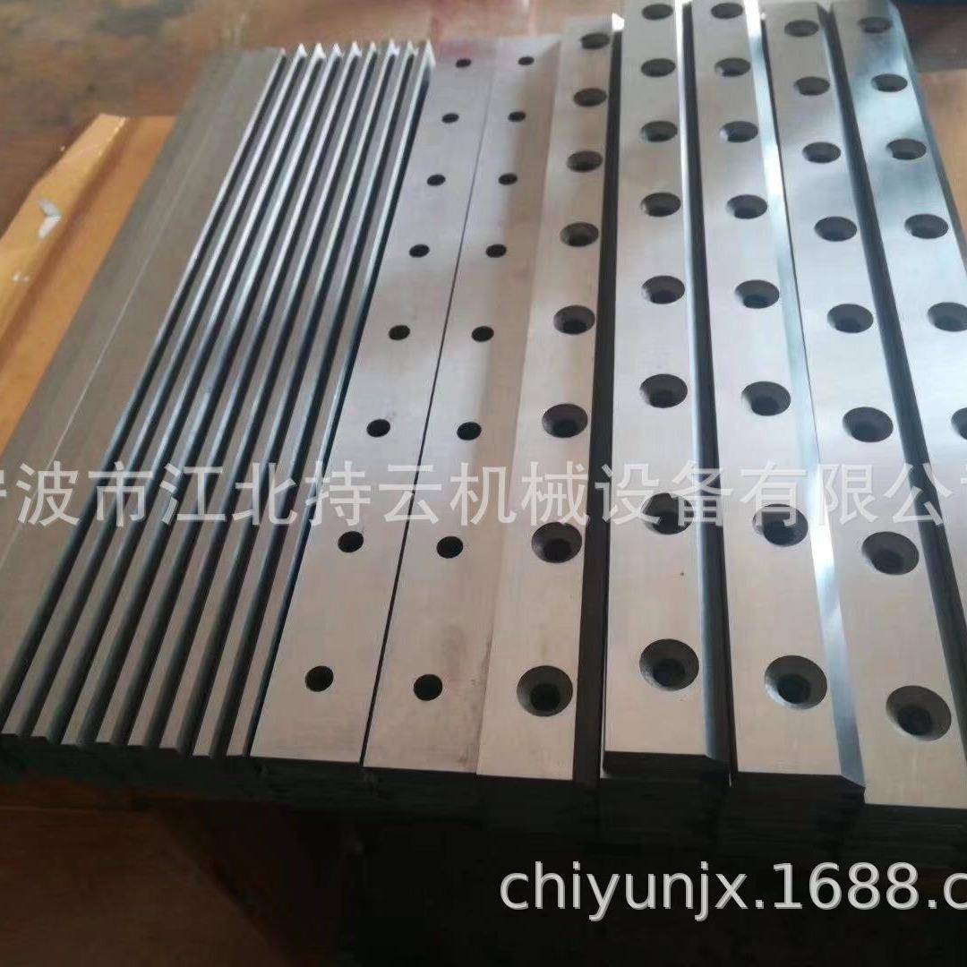 粉碎机刀片塑料木材粉碎机刀片鼓式削片机刀片破碎机动刀定刀