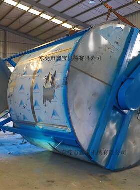寮步PP塑料粒子搅拌机加热立式搅拌机5T立式拌料桶生产厂家