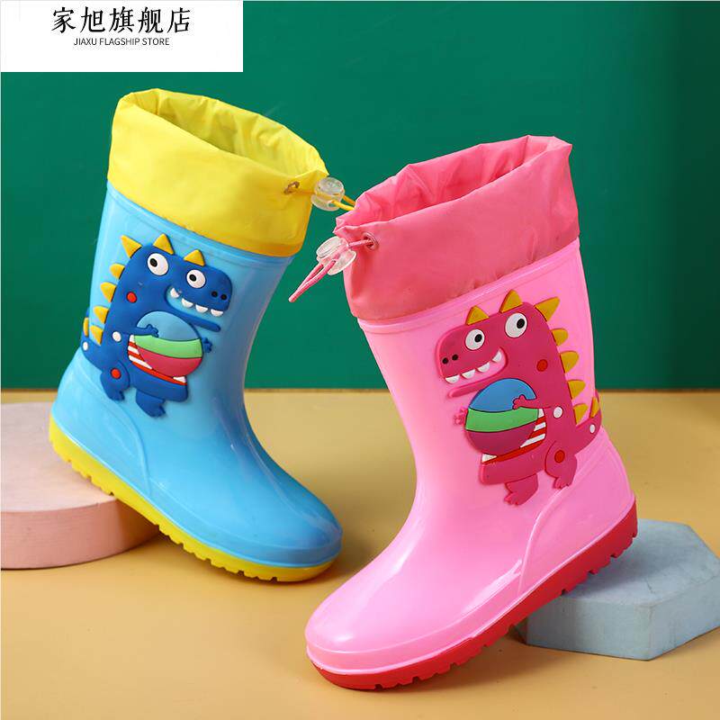 1-16 YEARS OLD CHILDRENS HIGH-TOP RAIN BOOTS DINOSAUR CARTOON WATER BOOTS NON-SLIP SOFT BOTTOM WATERPROOF SHOES BOYS AND GIRLS TODDLER RUBBER SHOES