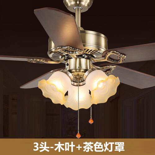 美式客厅吊扇灯 风扇灯60寸大风力欧式仿古复古带电风扇的吊灯