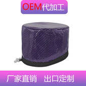 米妍加热帽焗油帽头发护理电热帽蒸发帽家用低压帽