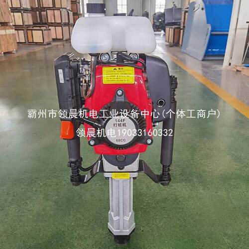 领晨便携式防汛打桩机应急抢险围栏加固植桩机钢管桩水泥柱木领晨