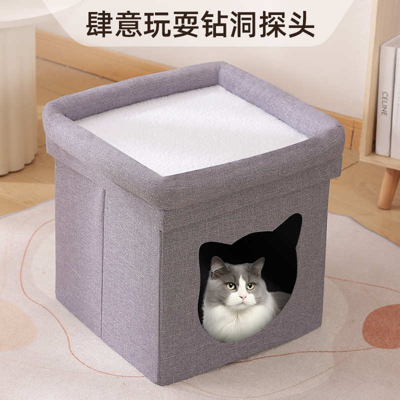 爆款猫窝保暖双层可折叠 封闭式安全感四季通用猫咪宠物用品