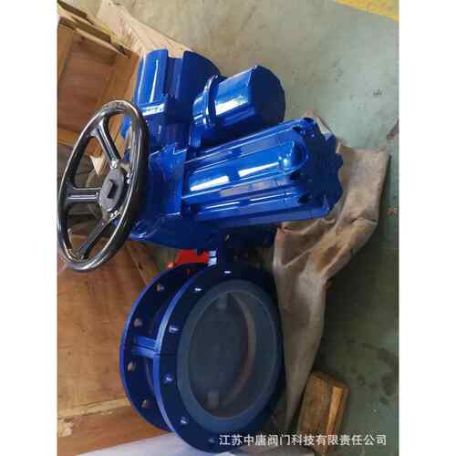 D941F46-16C电动智能型法兰衬氟蝶阀 电动全衬氟F46蝶阀 耐腐蚀阀