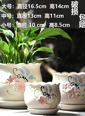 陶瓷花盆花盆花盆红色批发花瓶