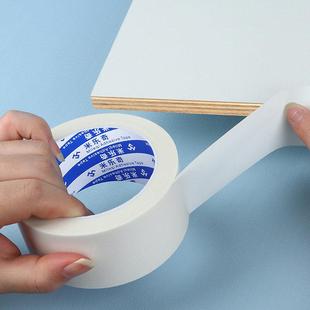 锋利边缘书桌护边条桌子封边条防割手桌子边防硌手贴条木板包边条