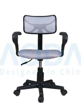 儿座椅椅学习椅SK-0247迷你电脑家用办公椅小学生久坐舒适中书童