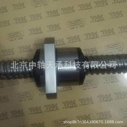 日本进口THK滚珠丝杠THK BLK3620GAE0713F机床丝杠适用
