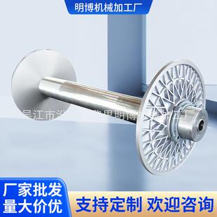 明博现货供应170-330喷水喷气剑杆纺织机配件经织轴 整浆轴供应