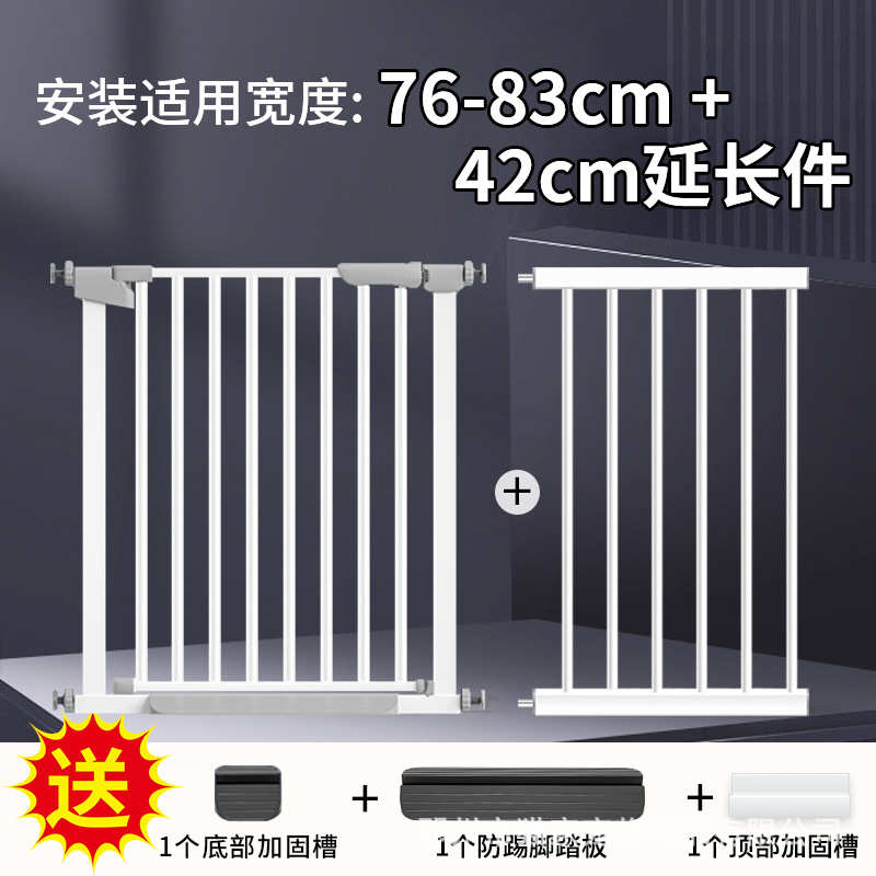 门打孔护栏围栏栏栅栏门室内宠物宠物狗狗门门宠物栅栏狗免楼梯口