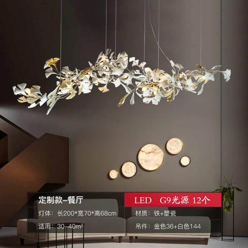 挑复式灯灯售楼部空艺术楼轻吊灯loft楼梯大堂银大奢别墅客厅跃层