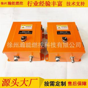 徐州瀚能燃控点火器BWGD 220VAC沼气火炬