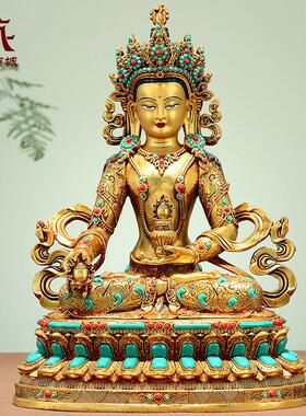 藏村彩珠镶嵌《地藏王》室内家用全鎏金《地藏菩萨》铜佛像摆件