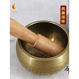 佛音碗，尼泊尔音碗，瑜伽冥想满月唱碗，梵文音碗，冥想碗，铜制