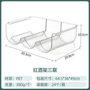 分隔收纳盒长方形储物抽屉式桌面长条整理筐窄长型厨房双层手工篮