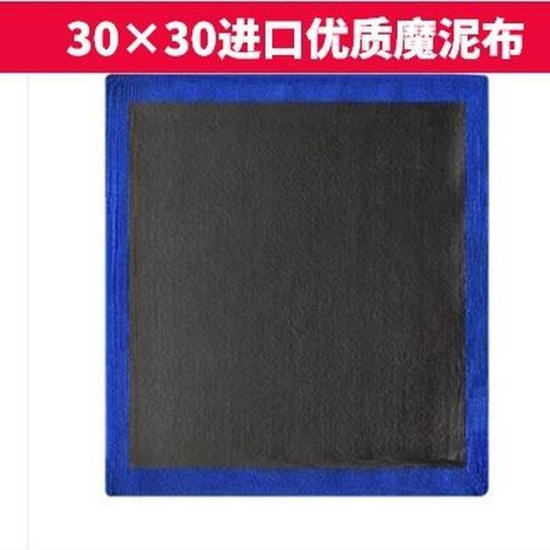 洗车磨泥布手套魔泥白车专用汽车美容用品粘土强力去污擦车去飞漆