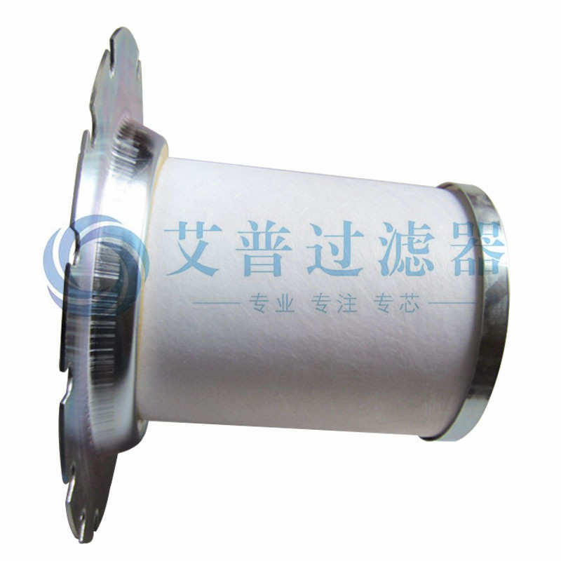 螺杆式空压机油分 1622646000空气压缩机保养耗材油气分离器滤芯