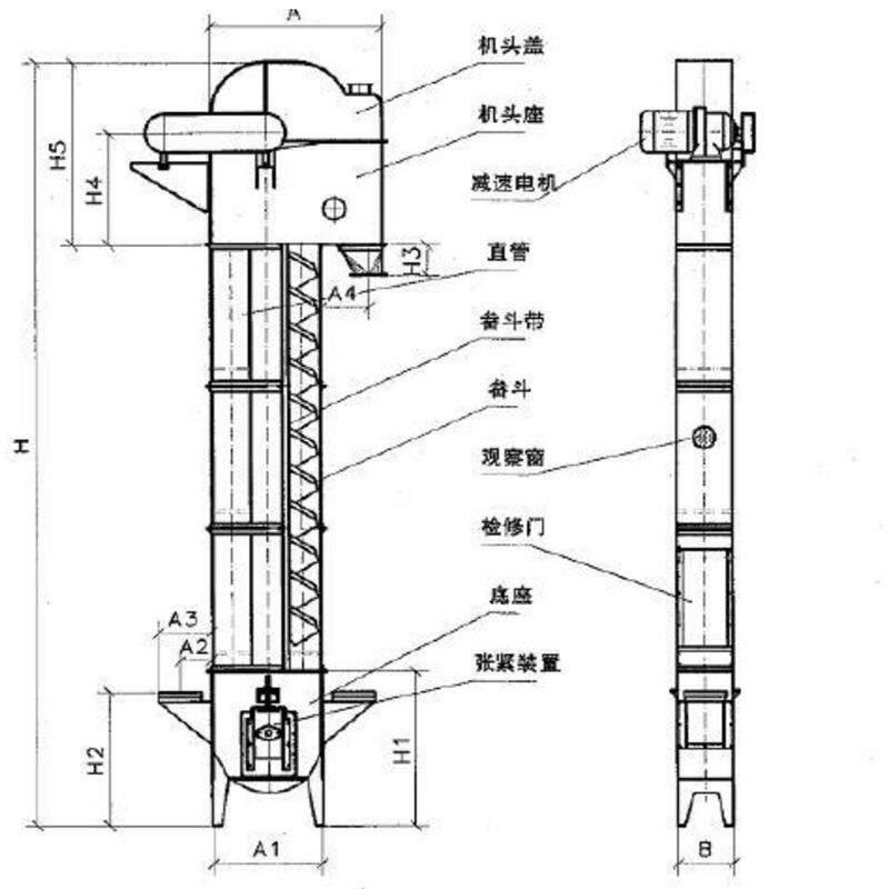 斗式提升机料斗式上料提升机沙子颗粒物料提升机多种型号矿用提升