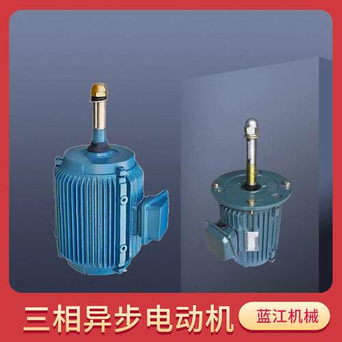 冷却塔YLT132M-4-7.5W三相异步电动机YLT200L2-6-22W凉水塔电机