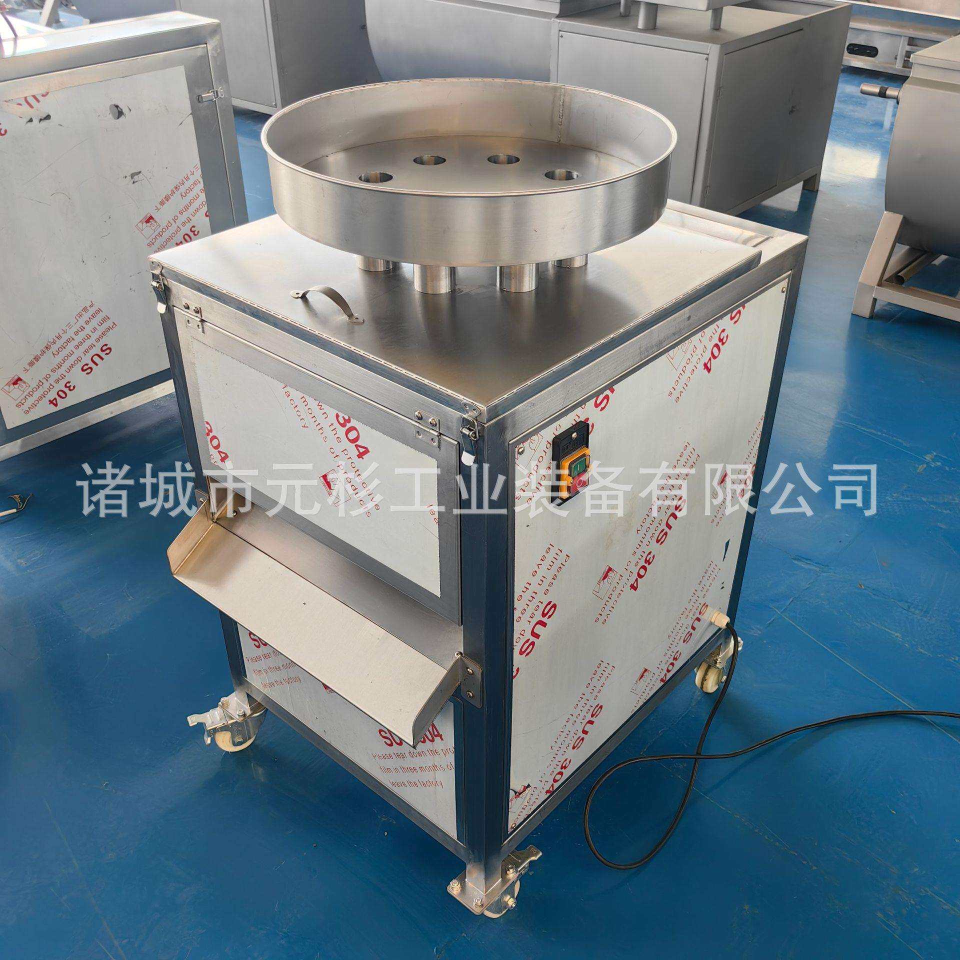 果蔬切片专用设备 土豆红薯切圆片的机器 柠檬干果片切片机