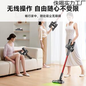新款2025年做家务的好帮手诺手持无线吸尘器家用吸宠物毛发大吸力