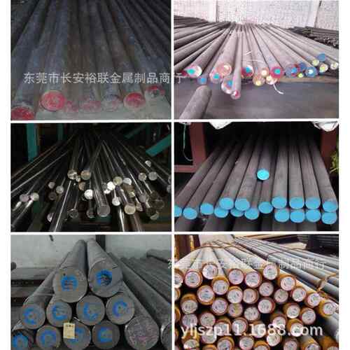 高速钢小圆棒∮2.3-201mm圆钢生料M2 SKH51 W6Mo5Cr4V2全硬熟料棒