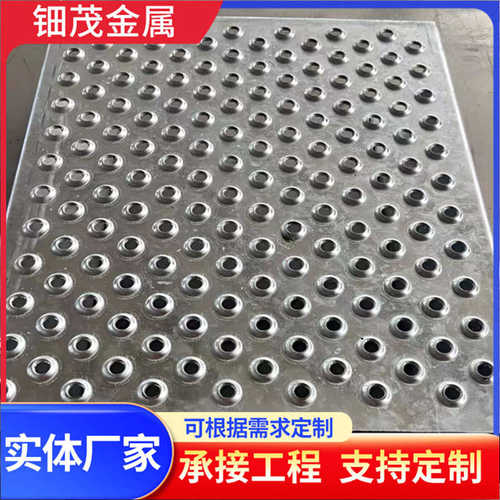 加工圆孔冲孔网不锈钢冲孔板冲孔筛网304不锈钢冲孔板多孔