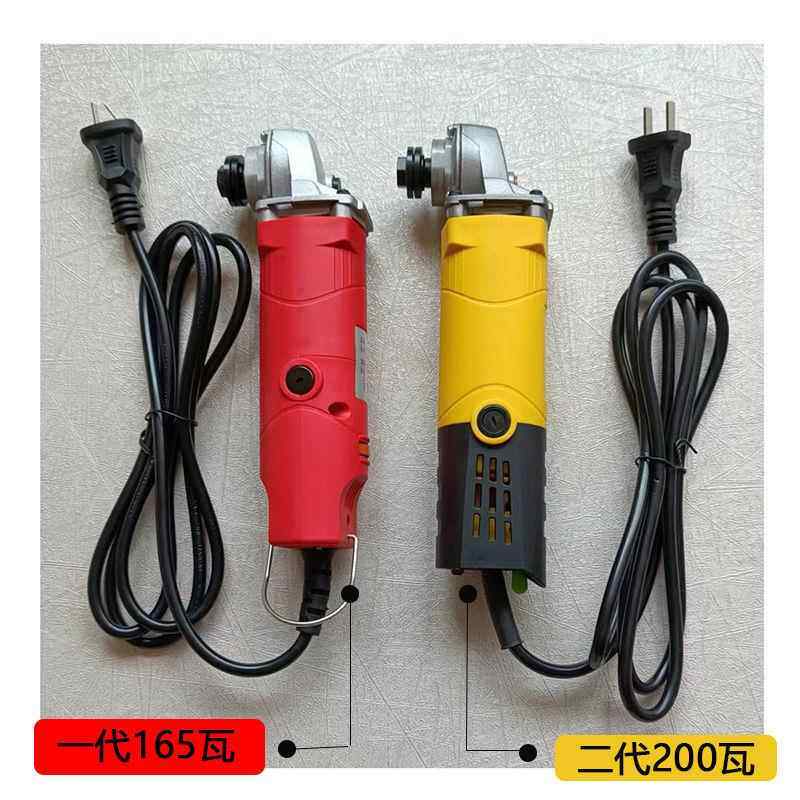 水奥卜特小型角磨瓷砖泥美511缝电机动清缝器工工具施切割机开缝