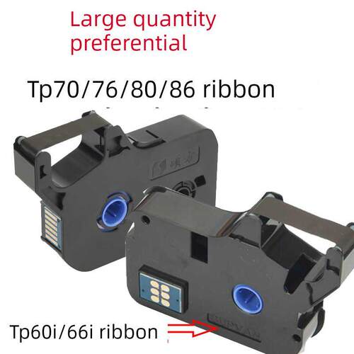 硕方线号机色带tp60i/66碳带tp70/76i打印号码机黑色红白tp-r100b