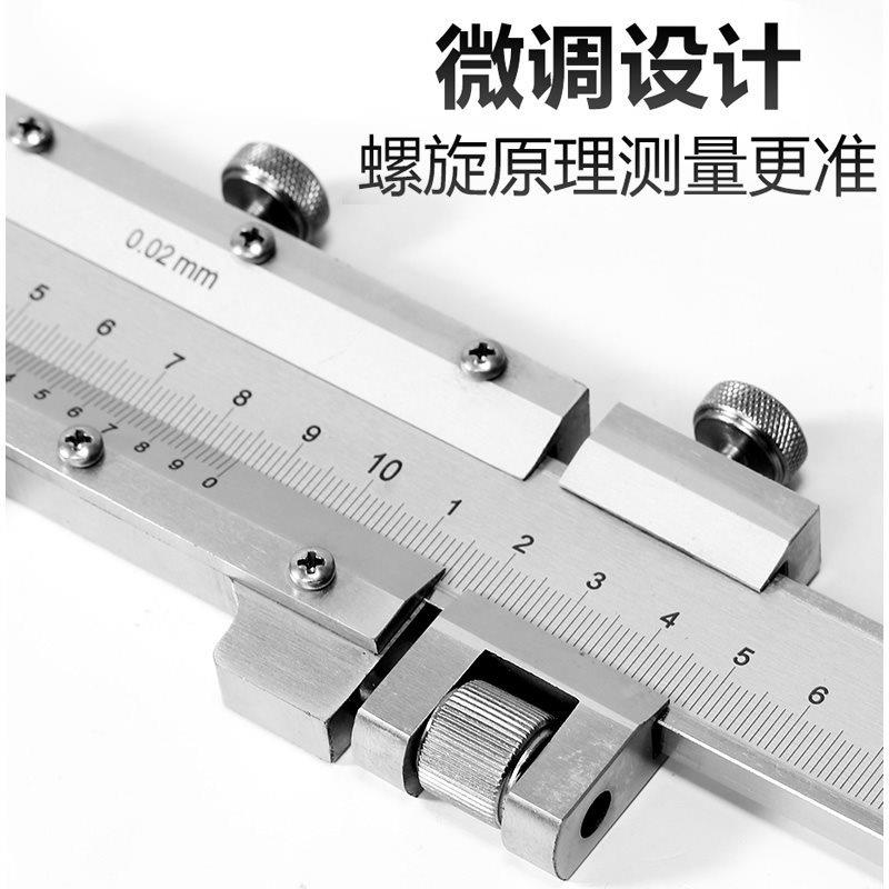 海恒量长爪游标卡尺300/500/00mm不锈加钢长爪卡尺长脚67上6卡尺