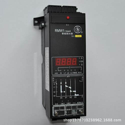 RMW1-BSE4智能控制器 上海人民电器上联RMW1-2000断路器专用