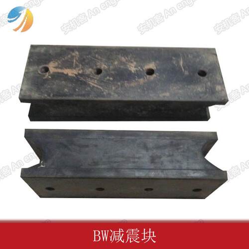压路机配件 06180112,IC0401 减震块路面机械配件减震块