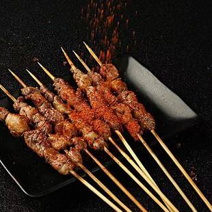 满口香椒盐正宗甘肃敦煌老马家同款羊头灵魂汁子浇给烧烤料