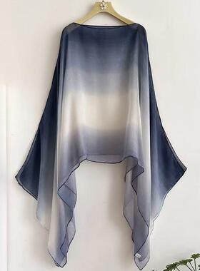 Women'S Ombre Print Long Scarf, Soft Breathable Comfortable