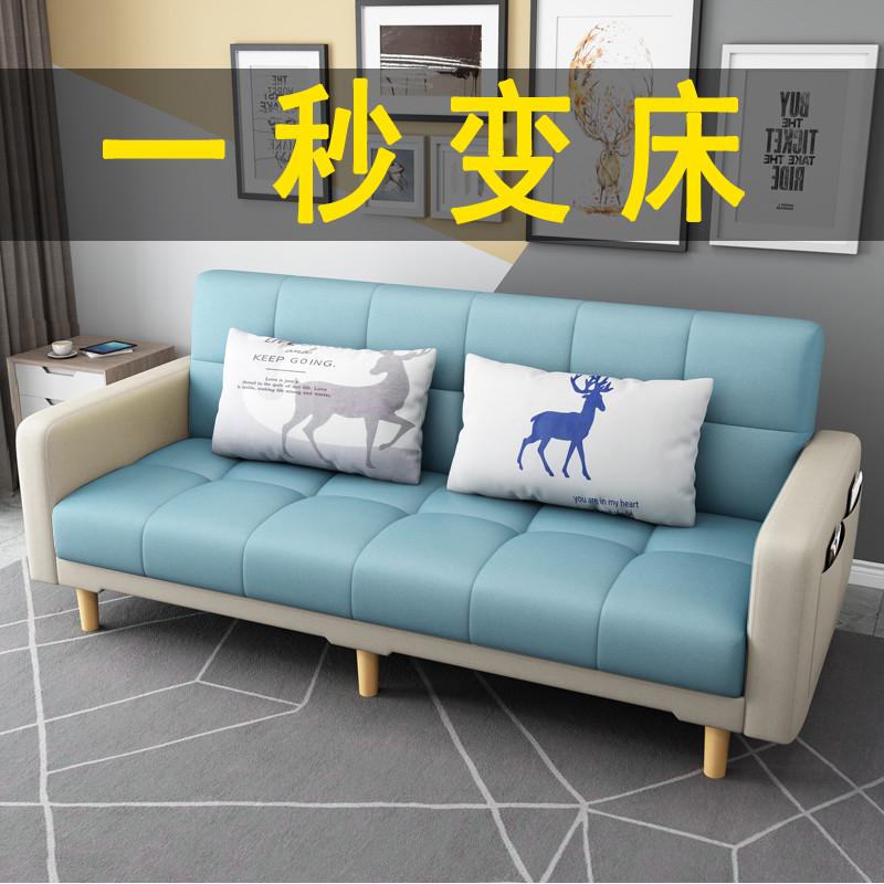 2米沙发小户型窄客厅1.4米1.7米长的沙发1.5农村1.6家用60cm宽1.8