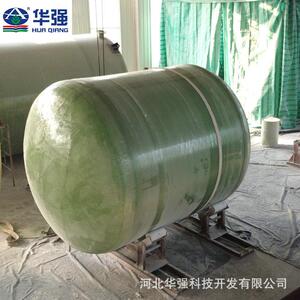 华强工厂销售工业储水罐 玻璃钢储罐 玻璃钢大立方蓄水罐