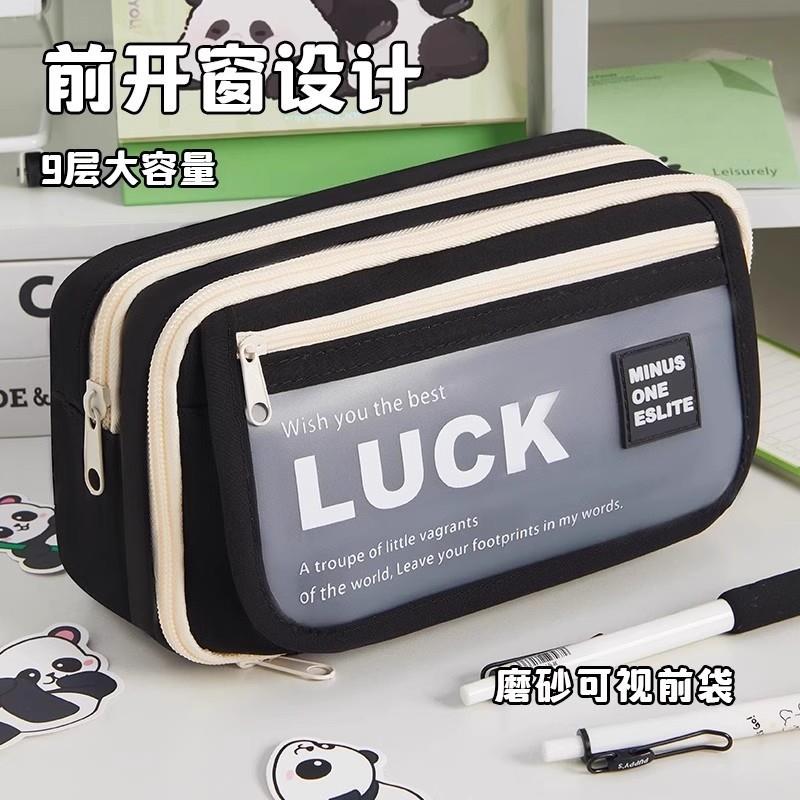 2025 New Minimalist Pencil Case Large Capacity Flip-Top Styl图片