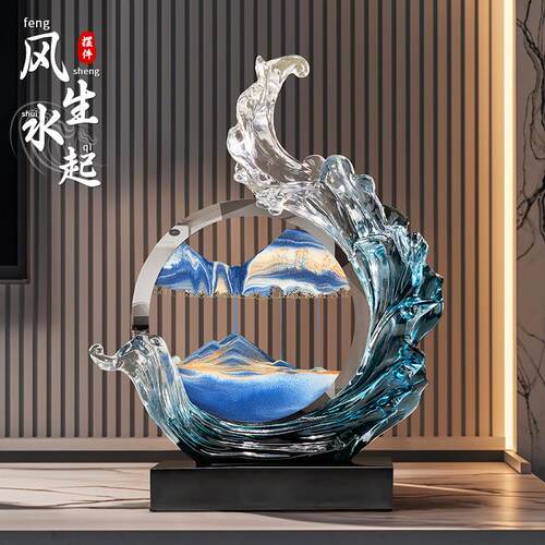 生水起流沙画摆件客电视柜酒柜装饰品SJ805办公室搬风新家乔厅迁