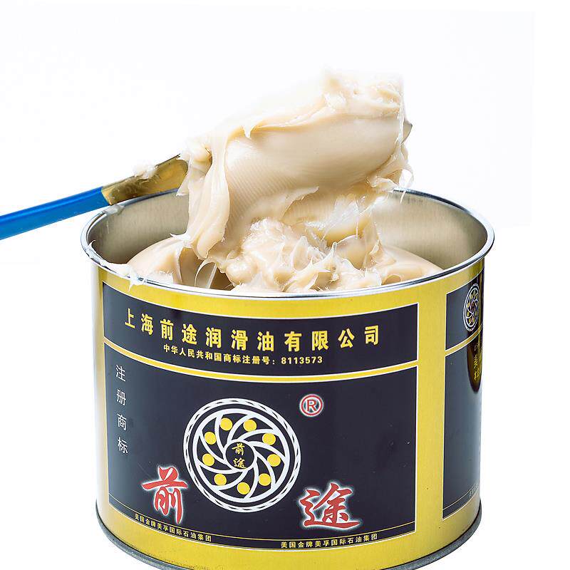 前途特耐高奶油温润滑脂698度耐磨机械货车电镐锤高速轴承润滑油