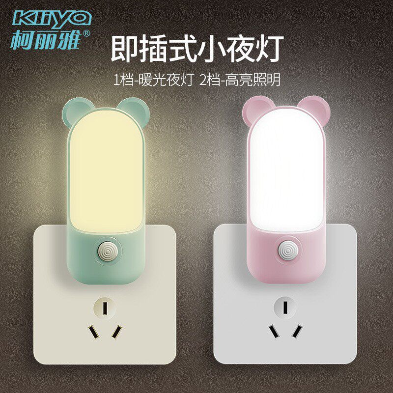 LED小兔子床头灯led宿舍小夜灯