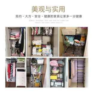 衣柜收纳分层空间利用整理置物架加层分割隔板衣橱隔断分林达