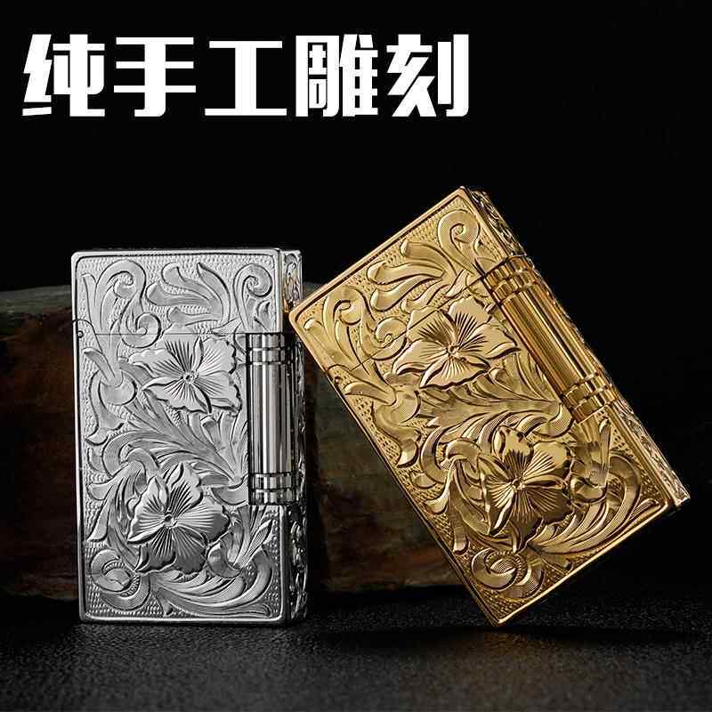 高档法工国都柏特朗声打充火机品男士高档气火机高品质纯黄铜精手