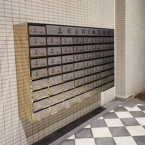 室内室外不锈钢信报箱信箱投递信包304箱区多小门落地件镶箱嵌信