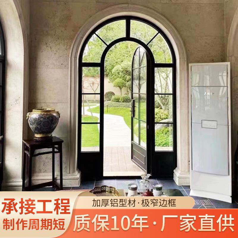 供应极窄铝合金极窄门厨房书房推拉门极窄断桥老钢窗老钢门